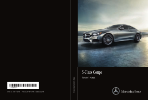 2016 Mercedes Benz S Coupe Operator Manual